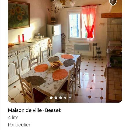 Maison Cosy Et Conviviale, Le B7 Besset Экстерьер фото